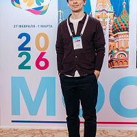 XI MOSCOW BREAST MEETING: Полный фотоотчёт